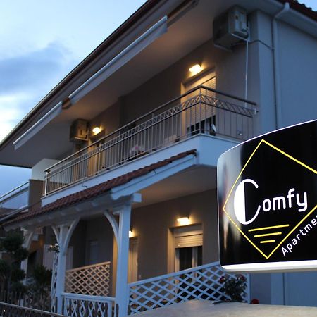 Comfy Apartments Νικήτη Εξωτερικό φωτογραφία